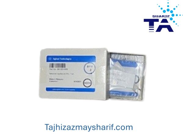 Nebulizer capillary kit, Pt/IR, 1/pk