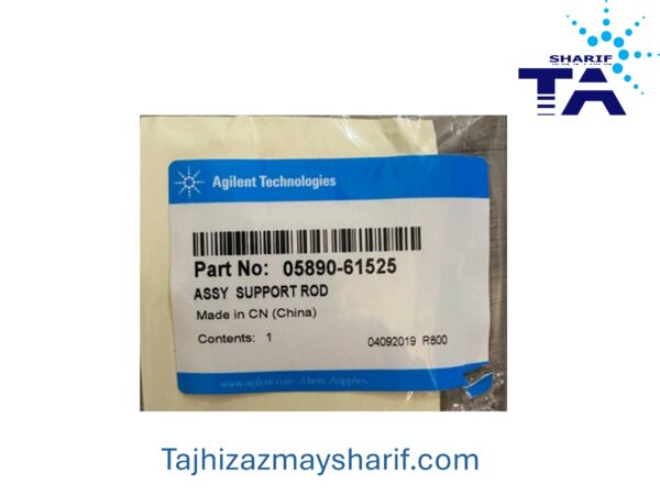 ASSY SUPPORT ROD