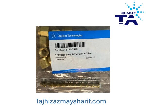 18”Brass Nut & Ferrule Set, 10pk