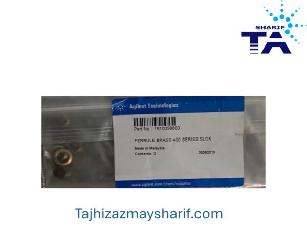 FERRULE BRASS 400 SERIES SLCK