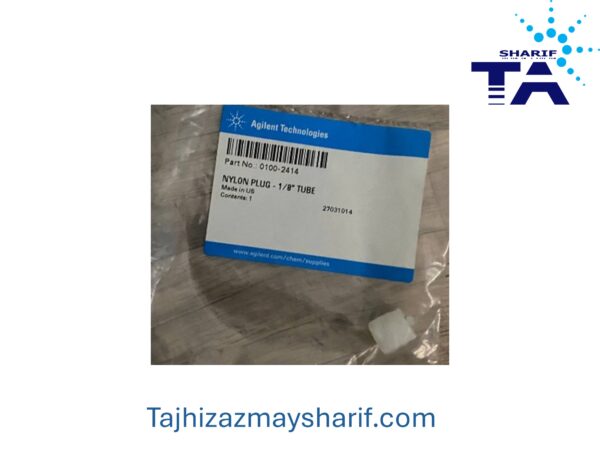 NYLON PLUG - 18” TUBE