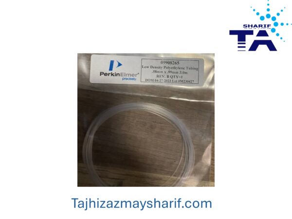 Low Density Polyethylene Tubing