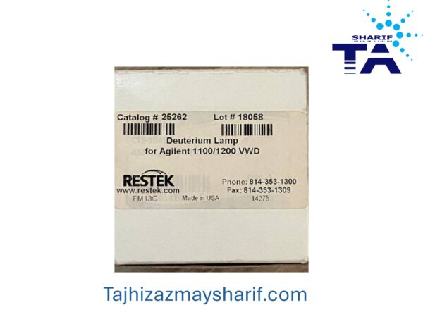 Deuterium Lamp for Agilent 1100/1200 VWD