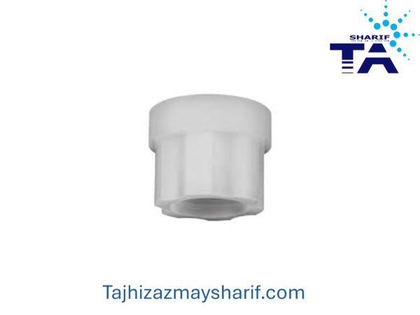 Torch Injector Nut