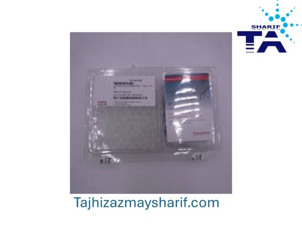 2ml screw vial kit THERMO TTR-T-100pk