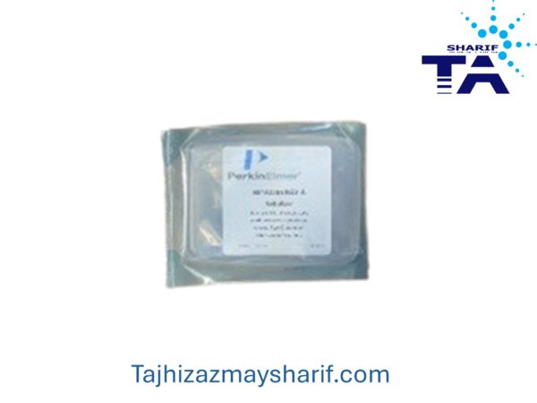 Nebulizer
