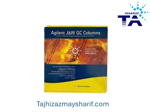 GC Column/DB – 1,60m,0.250mm,1.00um